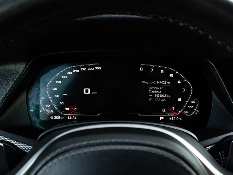 BMW X5 IV (G05/G18) Магнитогорск  - изображение 13