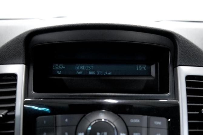 Chevrolet Cruze I с пробегом 2012 года, цена 700 000 рублей, 154609 км, седан, Автокод Объявления