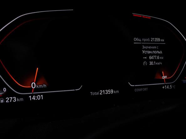 BMW 2 серии F44 с пробегом 2021 года, цена 3 099 999 рублей, 22000 км, седан, Автокод Объявления