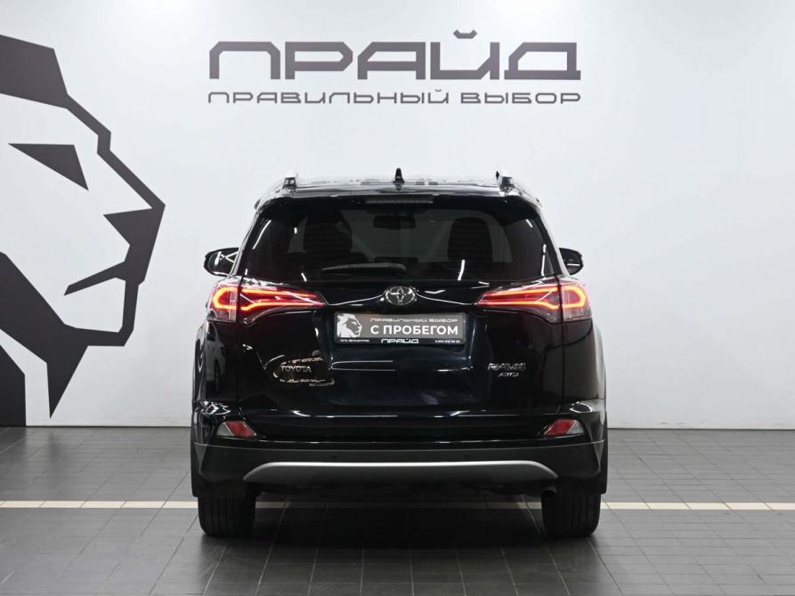 Toyota RAV4 IV (XA40) Рестайлинг Ростов-на-Дону  - изображение 4