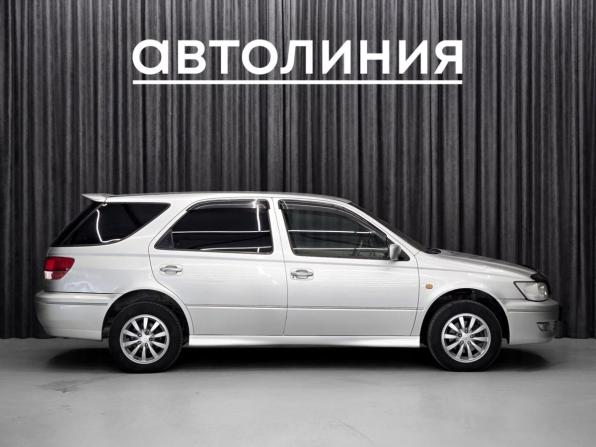 Toyota Vista V (V50) с пробегом 2002 года, цена 565 000 рублей, 280000 км, универсал, Автокод Объявления