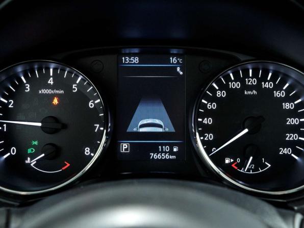 Nissan Qashqai II Рестайлинг с пробегом 2021 года, цена 2 339 000 рублей, 76655 км, внедорожник, Автокод Объявления