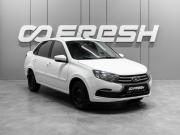 Lada (ВАЗ) Granta I Рестайлинг Тюмень  - изображение 19