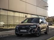 Audi Q5 II (FY) Рестайлинг Санкт-Петербург  - изображение 34