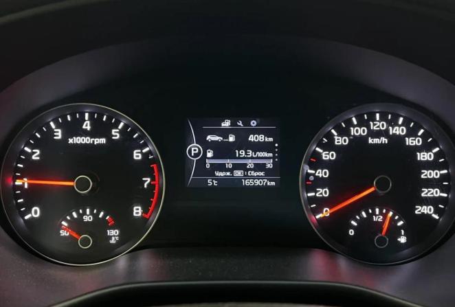 Kia Sportage IV с пробегом 2018 года, цена 2 090 000 рублей, 165907 км, внедорожник, Автокод Объявления
