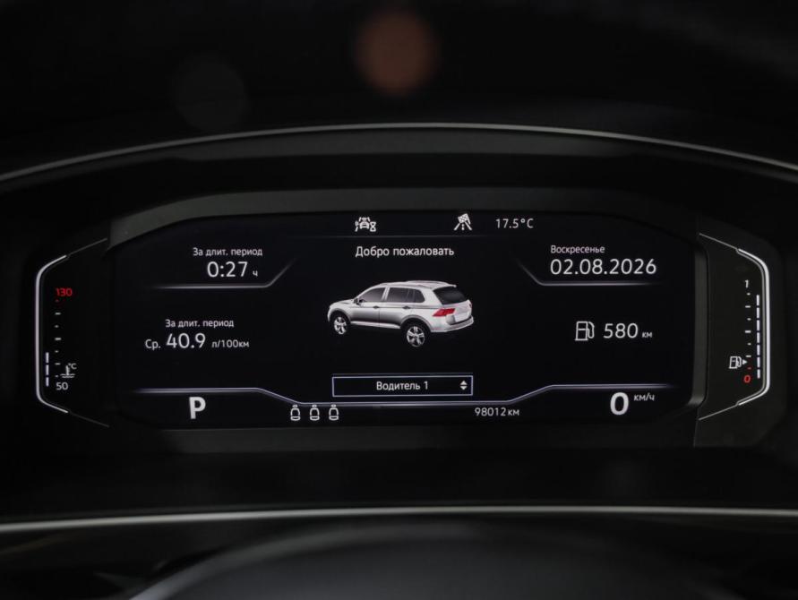 Volkswagen Tiguan II Санкт-Петербург  - изображение 13