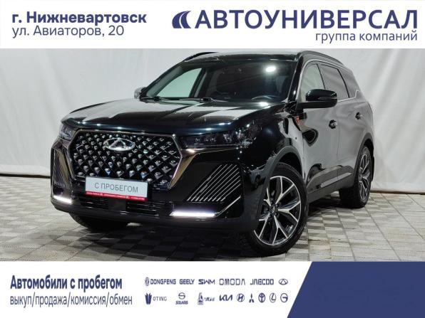 Chery Tiggo 7 Pro Max I Рестайлинг с пробегом 2024 года, цена 2 100 000 рублей, 40025 км, внедорожник, Автокод Объявления