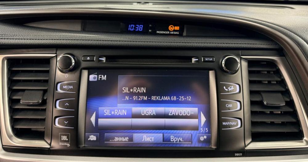 Toyota Highlander III (XU50) Рестайлинг Тюмень  - изображение 11