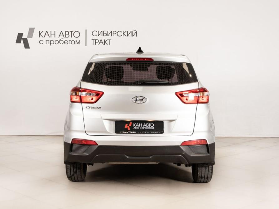Hyundai Creta I Казань  - изображение 4