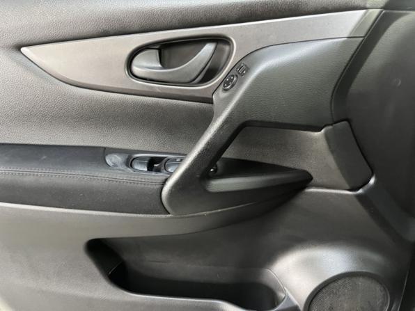 Nissan Qashqai II с пробегом 2014 года, цена 1 230 000 рублей, 208025 км, внедорожник, Автокод Объявления