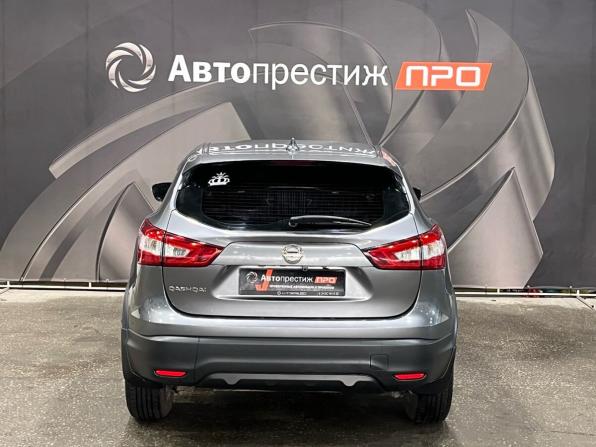 Nissan Qashqai II с пробегом 2018 года, цена 1 525 000 рублей, 142546 км, внедорожник, Автокод Объявления