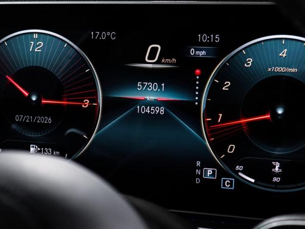 Mercedes-Benz GLE II (V167) с пробегом 2020 года, цена 4 500 000 рублей, 104600 км, внедорожник, Автокод Объявления