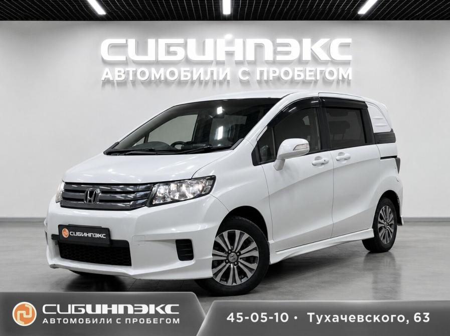 Honda Freed I Рестайлинг Кемерово  - изображение 1