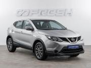 Nissan Qashqai II Москва  - изображение 21