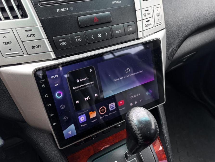 Lexus RX II Рестайлинг Санкт-Петербург  - изображение 11