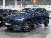 Volvo XC60 II Санкт-Петербург  - изображение 33