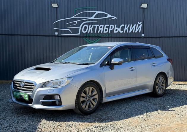 Subaru Levorg I с пробегом 2015 года, цена 1 549 000 рублей, 170921 км, универсал, Автокод Объявления