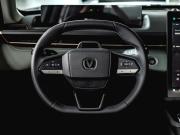 Changan Lamore Пермь  - изображение 37