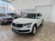 Skoda Kodiaq I Новороссийск  - изображение 41