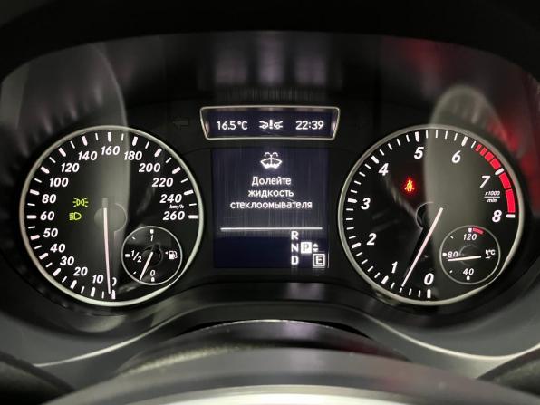 Mercedes-Benz A-Класс III (W176) с пробегом 2013 года, цена 1 300 000 рублей, 104344 км, хэтчбек, Автокод Объявления
