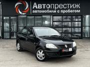 Renault Logan I Рестайлинг Волгоград  - изображение 22