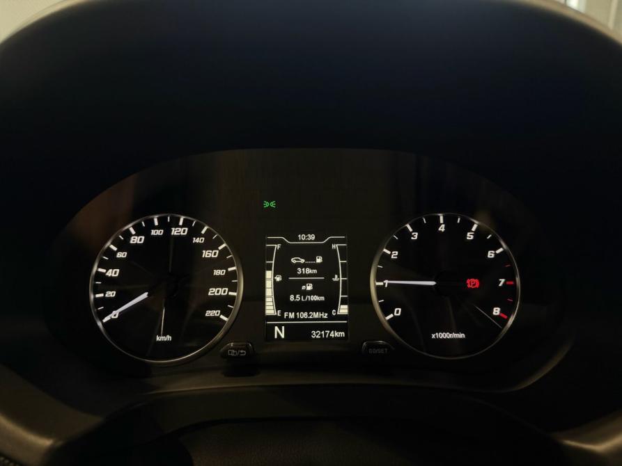 Chery Tiggo 4 I Рестайлинг Москва  - изображение 14