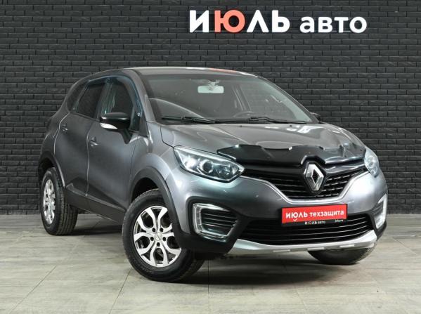 Renault Kaptur I с пробегом 2017 года, цена 1 300 000 рублей, 99780 км, внедорожник, Автокод Объявления
