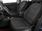Volkswagen Tiguan I Рестайлинг Москва  - изображение 47
