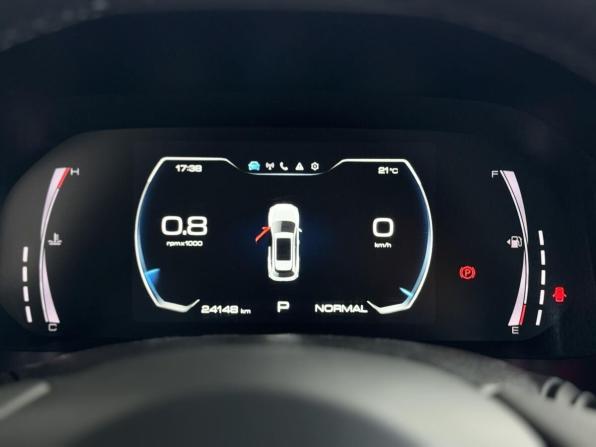 Haval F7 I Рестайлинг с пробегом 2024 года, цена 2 099 000 рублей, 24147 км, внедорожник, Автокод Объявления