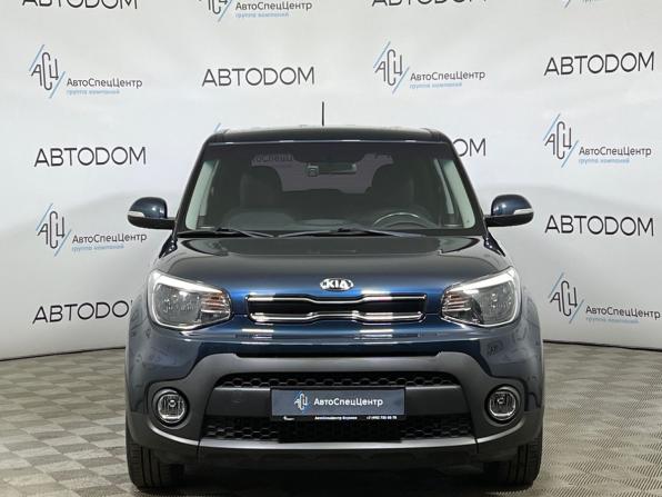 Kia Soul II Рестайлинг с пробегом 2019 года, цена 1 597 000 рублей, 28056 км, хэтчбек, Автокод Объявления
