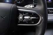 Chery Tiggo 7 Pro Max I Рестайлинг Брянск  - изображение 41