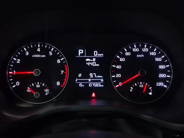 Kia Rio IV Рестайлинг с пробегом 2021 года, цена 1 620 000 рублей, 107523 км, седан, Автокод Объявления