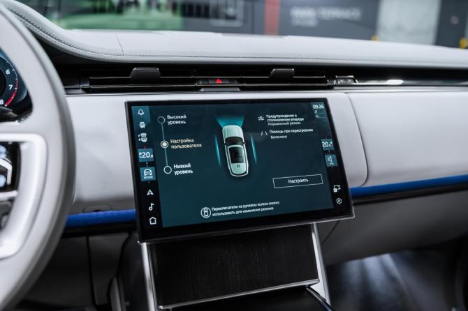 Новый Land Rover Range Rover V 2026 года, цена 35 500 000 рублей, внедорожник, Автокод Объявления
