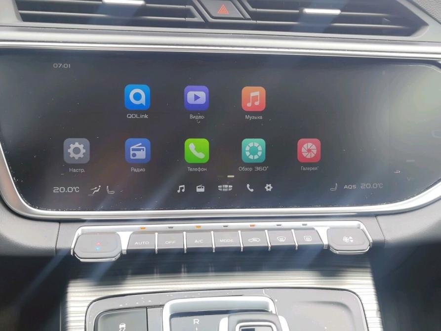 Geely Atlas Pro Стерлитамак  - изображение 15