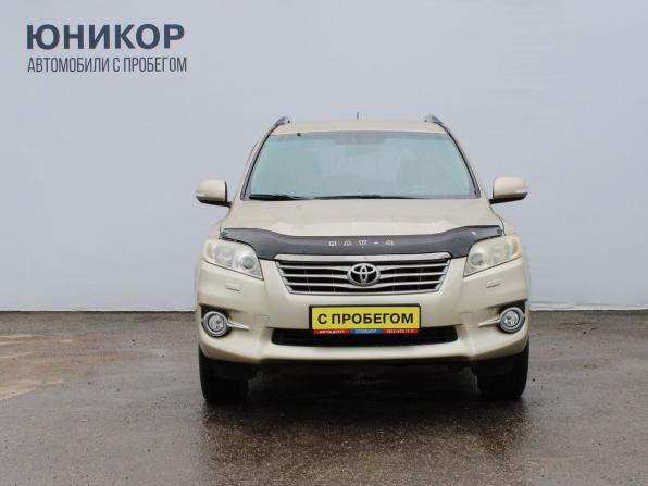 Toyota RAV4 III (XA30) Рестайлинг с пробегом 2010 года, цена 1 399 000 рублей, 130880 км, внедорожник, Автокод Объявления