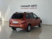 Lada (ВАЗ) Kalina II Смоленск  - изображение 14