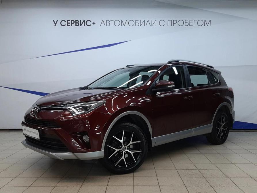 Toyota RAV4 IV (XA40) Рестайлинг Москва  - изображение 1