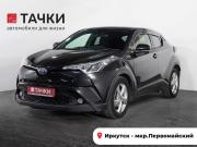 Toyota C-HR I Иркутск  - изображение 28