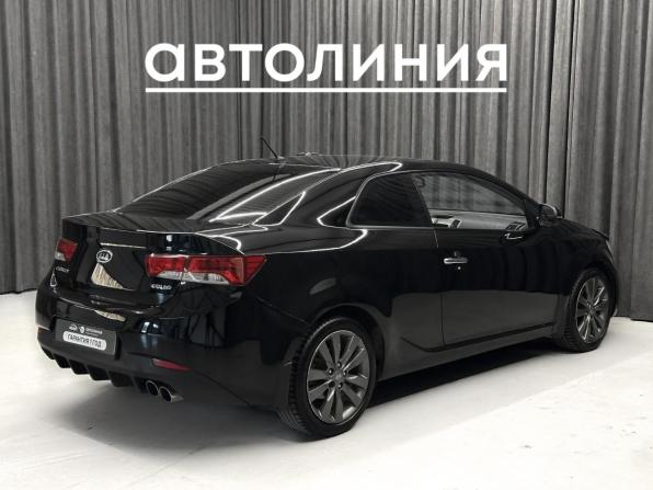 Kia Cerato II с пробегом 2011 года, цена 1 050 000 рублей, 188000 км, купе, Автокод Объявления