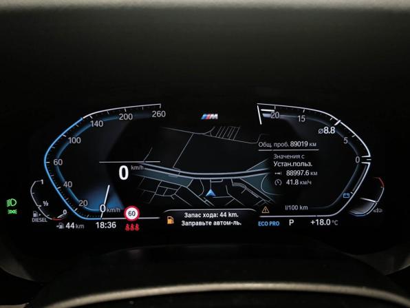 BMW 6 серии IV (G32) Рестайлинг с пробегом 2022 года, цена 6 610 000 рублей, 88996 км, хэтчбек, Автокод Объявления