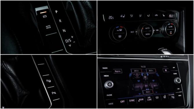 Volkswagen Tiguan II с пробегом 2019 года, цена 2 450 000 рублей, 77199 км, внедорожник, Автокод Объявления