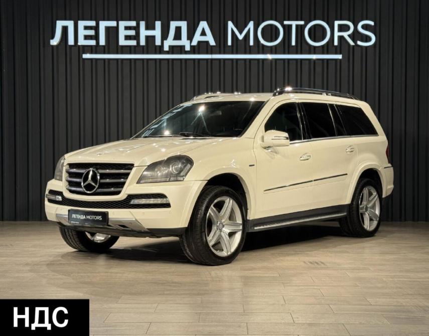 Mercedes-Benz GL-Класс I (X164) Рестайлинг Иркутск  - изображение 1