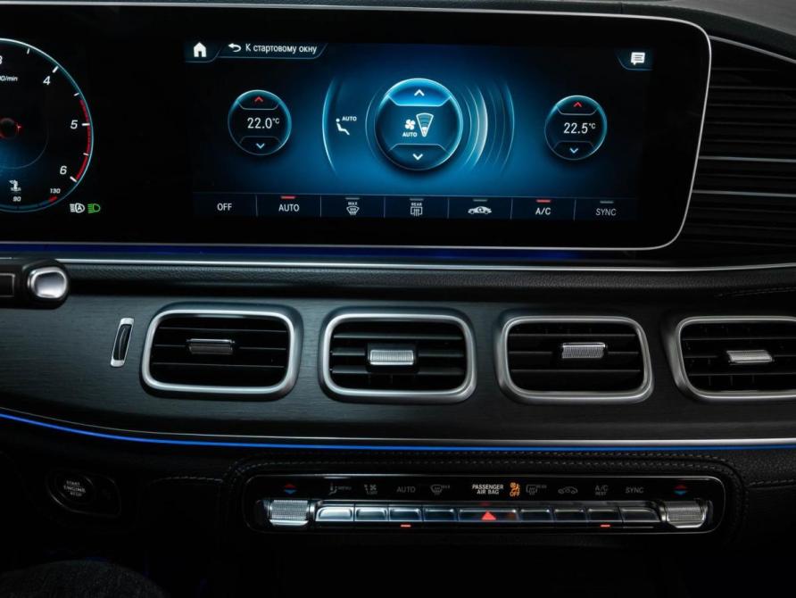 Mercedes-Benz GLE II (V167) Ставрополь  - изображение 17