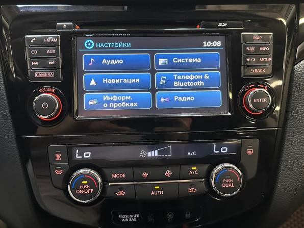 Nissan Qashqai II с пробегом 2015 года, цена 1 634 000 рублей, 130366 км, внедорожник, Автокод Объявления