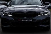 BMW 3 серии VII (G2x) Москва  - изображение 77