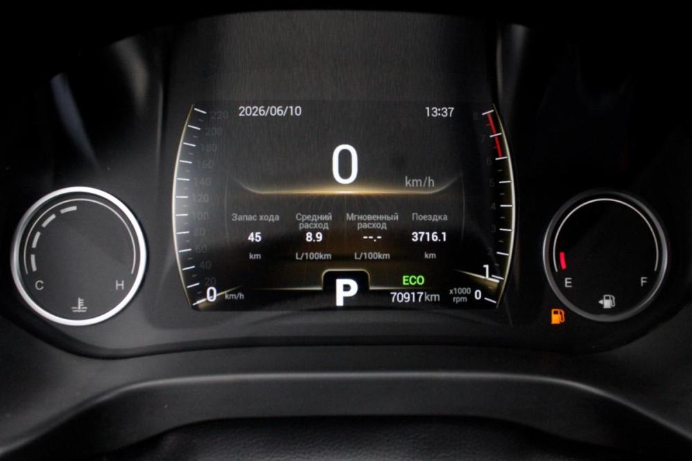Chery Tiggo 4 I Рестайлинг Брянск  - изображение 16