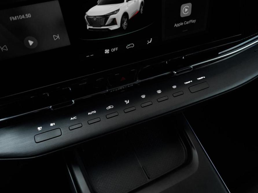 Changan CS55 Plus II Калининград  - изображение 30