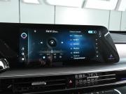 Chery Arrizo 8 Ростов-на-Дону  - изображение 35