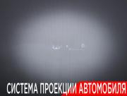 Toyota Camry VIII (XV70) Москва  - изображение 52