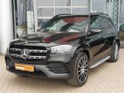 Mercedes-Benz GLS II (X167) Екатеринбург  - изображение 29